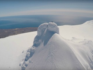 Islanda pentru zona de nord a Zidului