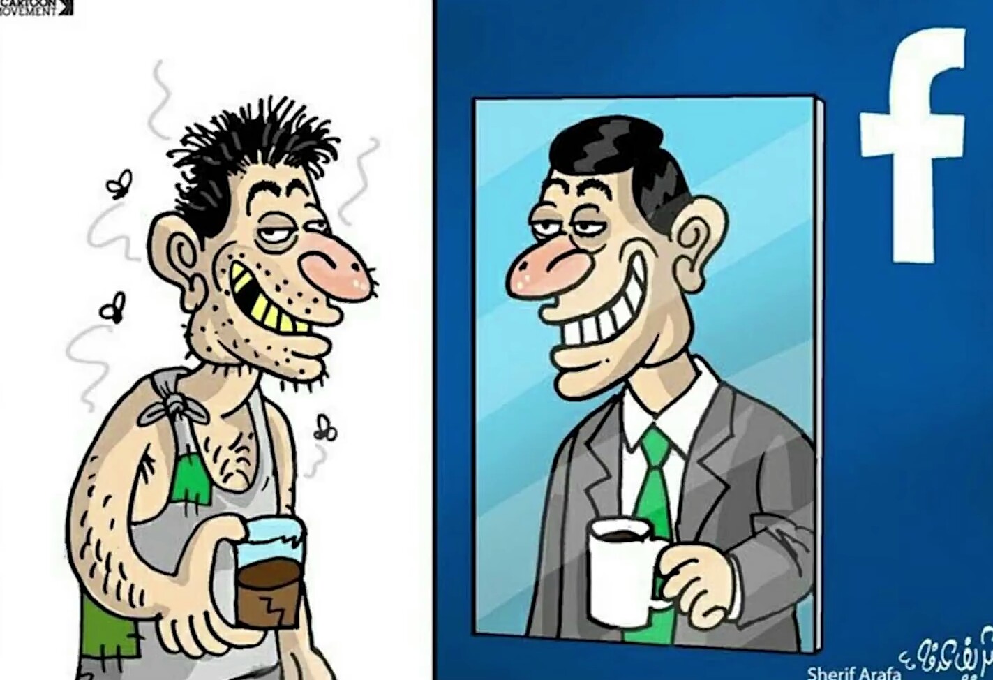 Cosmetizarea realitatii pe retelele sociale