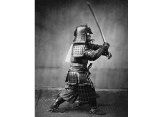 Ce inseamna samurai?