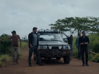 Triple Frontier