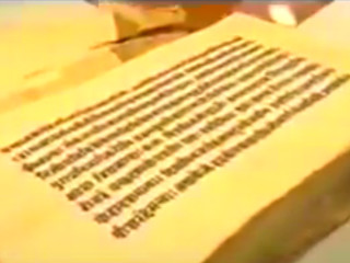 Aici ar fi aparut primele texte referitoare la studiul detaliat al medicinei si chirurgiei