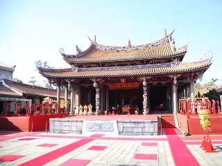 Confucianismul