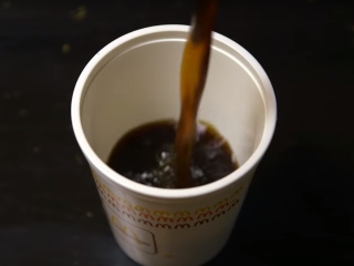 O ceasca de cafea