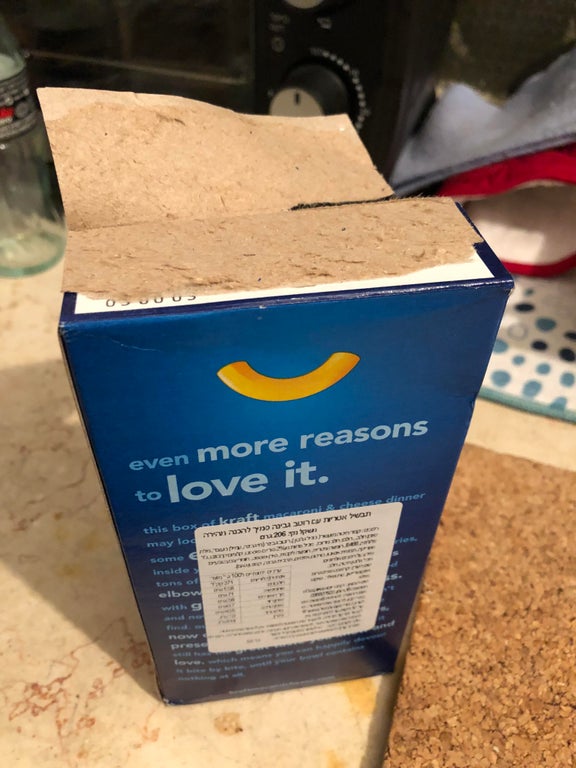 Cutia care se deschide aiurea