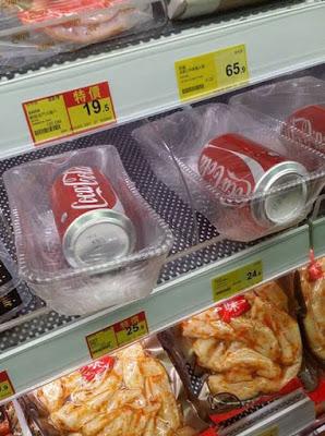 Dozele de Cola sunt deja ambalate in aluminiu...si totusi: