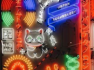 Timpul in ceasul japonez uitat