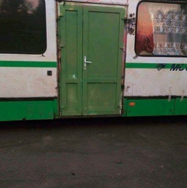 Aproape imposibil de crezut