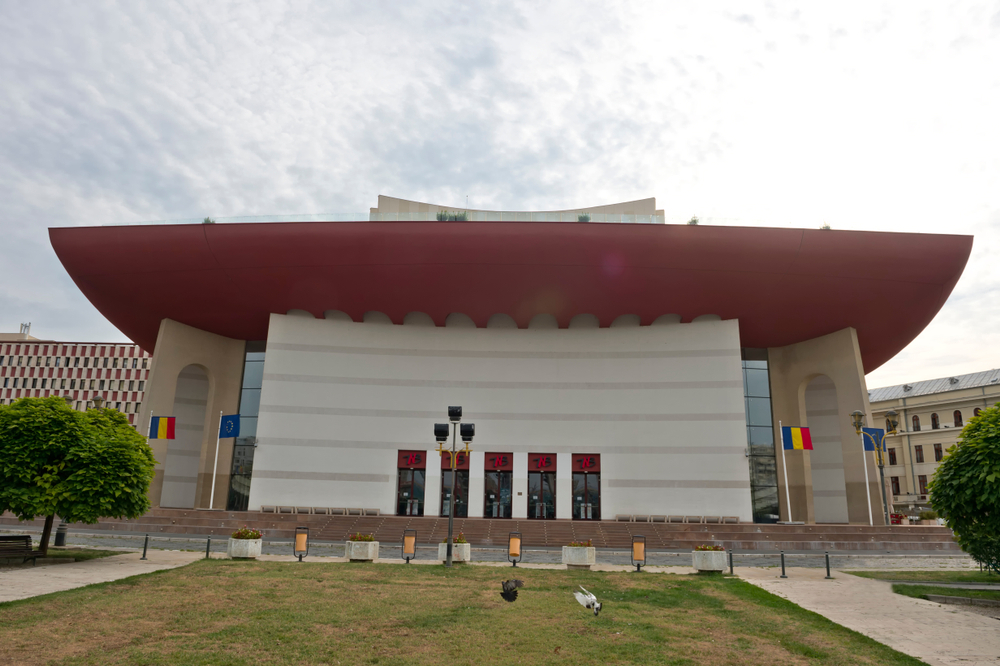 Teatrul National I.L. Caragiale