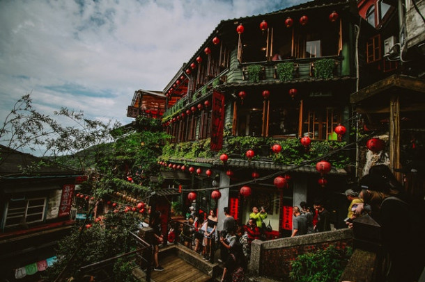 Care este capitala Taiwanului?