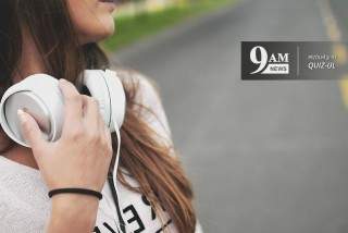 Cum te văd cei din jur?