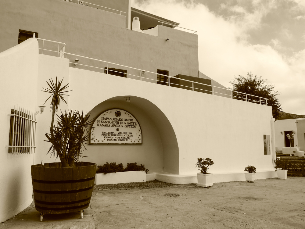 Vizitează muzeul vinului