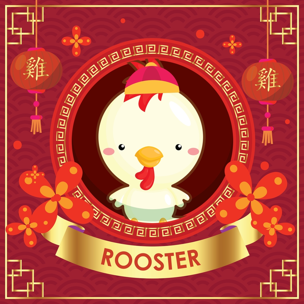 Horoscop chinezesc 2023: zodia Cocoș (1957, 1969, 1981, 1993, 2005, 2017, 2029)