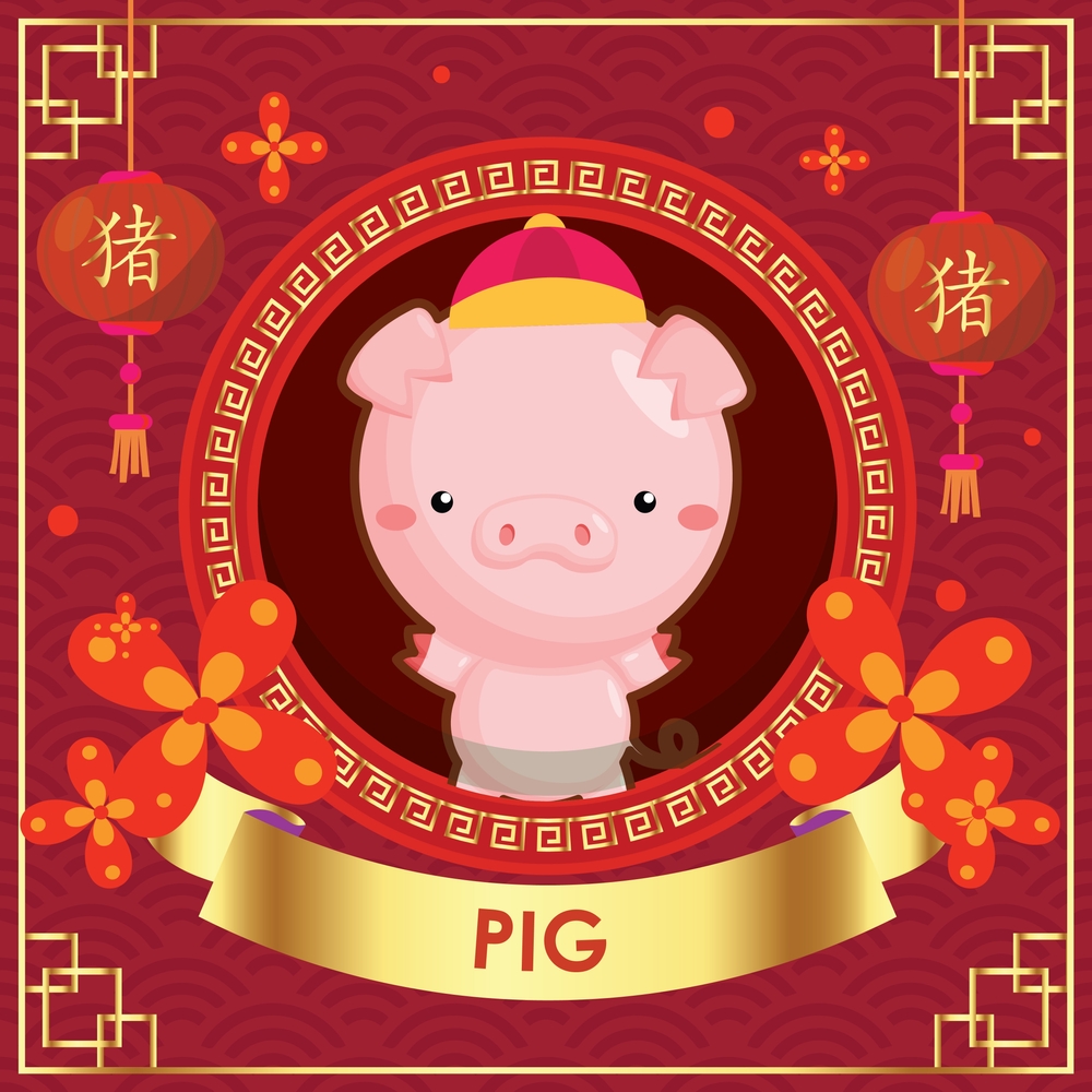 Horoscop chinezesc 2023: zodia Porc (1959, 1971, 1983, 1995, 2007, 201)